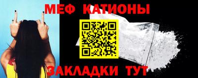 гидра Рыбинск