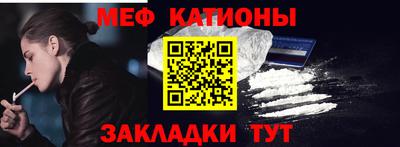 крисы Рязань