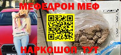 крисы Рязань
