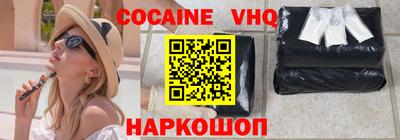 крисы Рязань