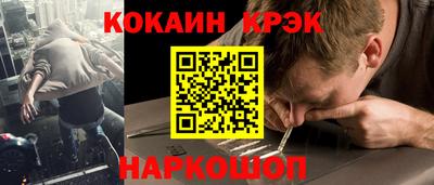 крисы Рязань