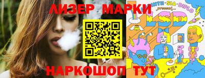 крисы Рязань