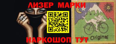 прущие крисы Рузаевка