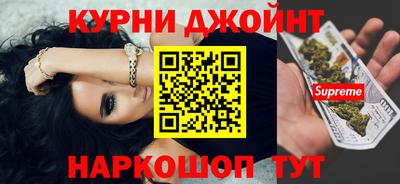 прущие крисы Рузаевка
