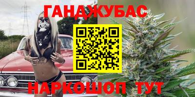 крисы Рязань
