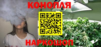 прущие крисы Рузаевка
