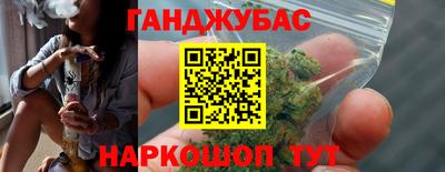 крисы Рязань