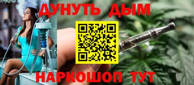 крисы Рязань