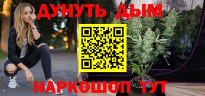 прущие крисы Рузаевка