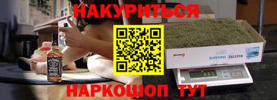 прущие крисы Рузаевка