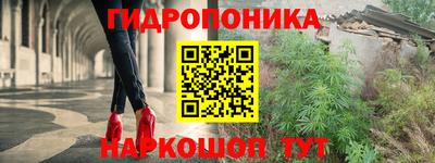 прущие крисы Рузаевка