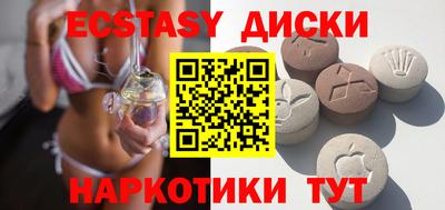 крисы Рязань