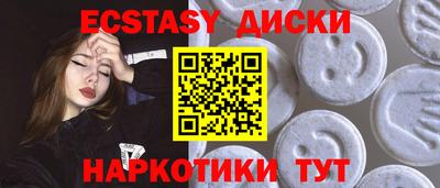 крисы Рязань