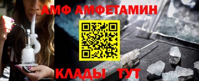 прущие крисы Рузаевка