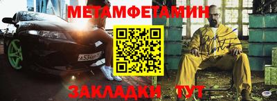 крисы Рязань