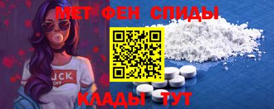крисы Рязань