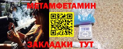 крисы Рязань