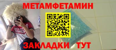 крисы Рязань