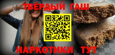 прущие крисы Рузаевка