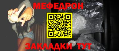 крисы Рязань